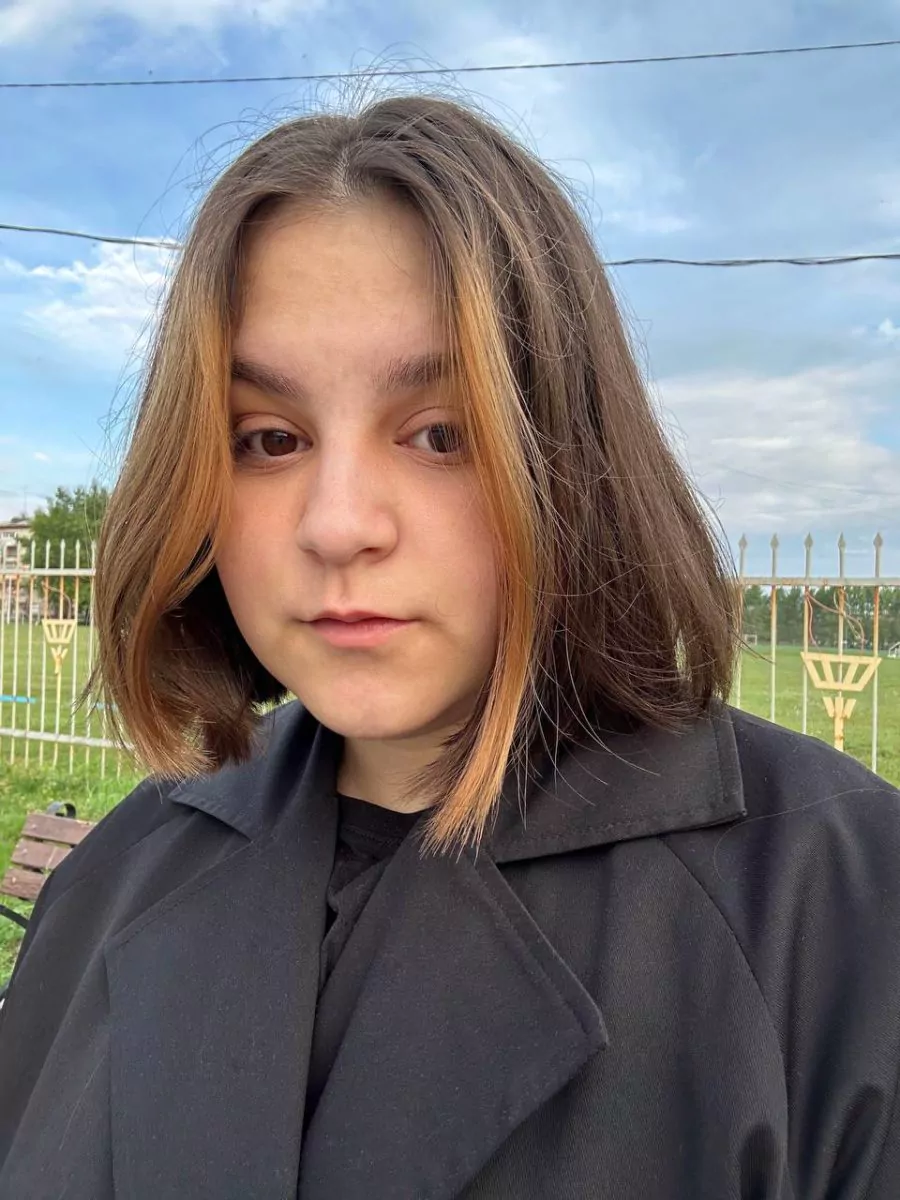 Прокина Елена